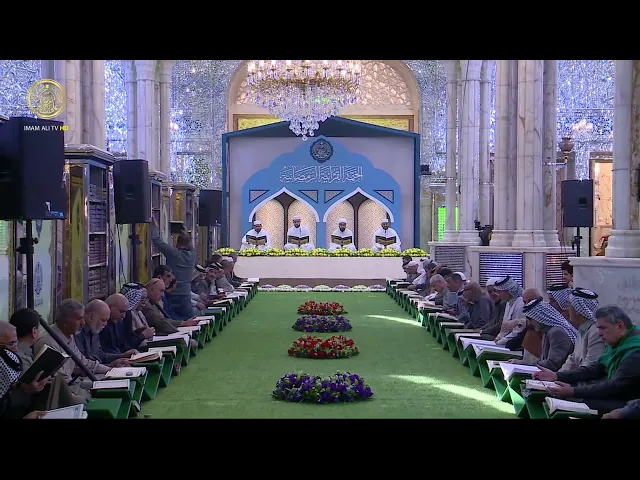 الختمة القرآنية الرمضانية | الفترة المسائية | (4) شهر رمضان 1445 هـ