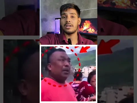 বানের কারণে লোকটি নিঃস্ব হয়ে পথে নামলো 😯