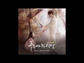 Download Lagu In A Dream
