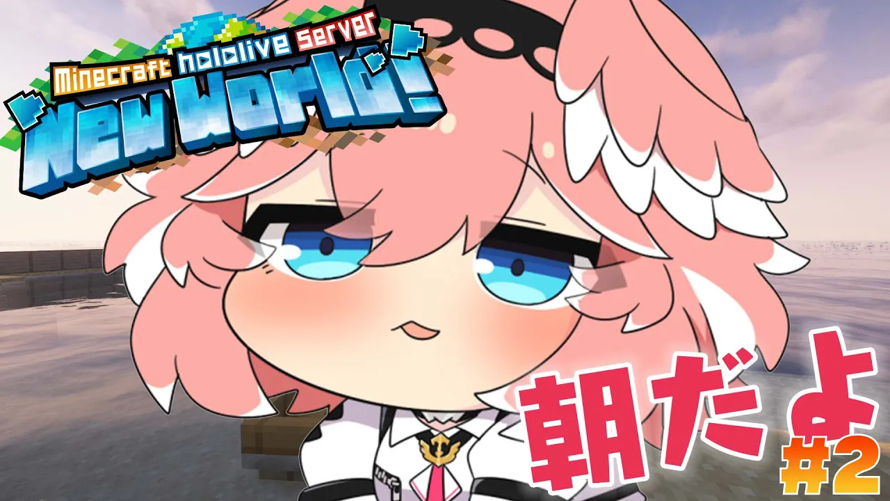 【 Minecraft 】お昼までまったりゾンビピグリントラップの沸きつぶし【鷹嶺ルイ/ホロライブ】