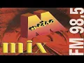 Download Lagu Metro Mix (1995) [Paradoxx Music - CD, Compilation]