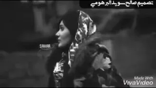 صديق بوعبعاب نار غلاك معاي قديمه دندنها