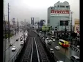 ang bandang shirley, sa madaling salita