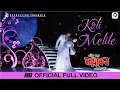 Download Lagu Koli Meliley | Ratnakar | Jatin Bora | Zubeen Garg | Nishita | Navanita | Assamese Film Song 2019