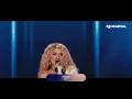 🇨🇾 Cyprus I Antigoni - Jalla I Rehearsal Clip I #eurovision2026