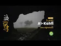 Tadabbur Surah Al-Kahfi Lengkap | Alaa Algharbawi