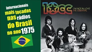 10cc - I'm Not In Love