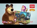 Download Lagu Masha and the Bear – Big Bear House Playset!