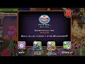 How To Breed EPIC Yool On SEASONAL SHANTY Confirmed Working