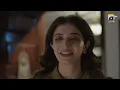 Bano Episode 09 [Eng Sub] Haris Waheed - Hina Tariq - Aqeel Yousaf | 21st October 2026 | HAR PAL GEO