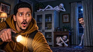 تحدي الإختباء في البيت المرعب ( لا تطلع صوت ) !!