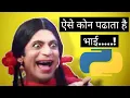 positional arguments in python in hindi Learn Python in Hindi 2020 mobile and pc