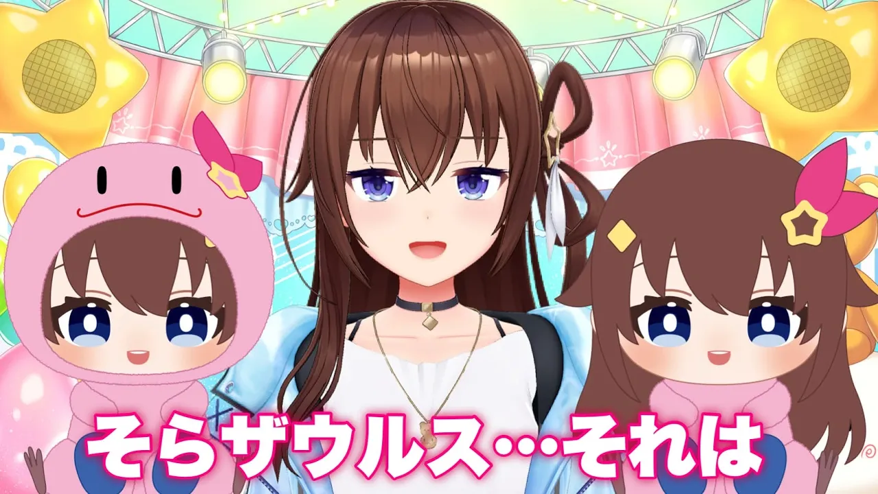 【なぜ人気？ 】そらザウルスの歴史を考えてみよう！【ホロライブ/ときのそら】