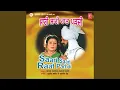 Download Lagu TODEDAR BANDOOKAAN