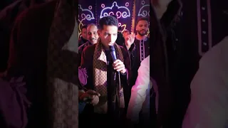 الترند   ياجماعه الدزمه تحتيكم لسه مافرحتش بيا   دندنها