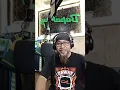 Download Lagu Santai Petang Bersama Dj Isma Halil Hamzah Di Konti Bapakkufm