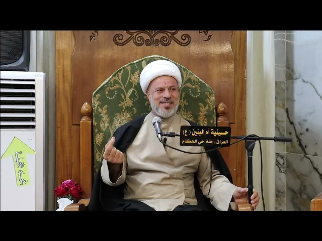 ⁣سلسلةمسائل فقهية في رحاب شهر رمضان.أحكام الاكل والشرب.المحاضرة4