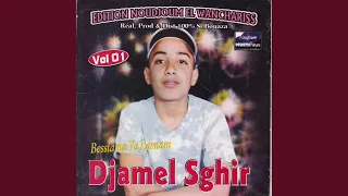 Koua El Papiche Ki Ysralna 