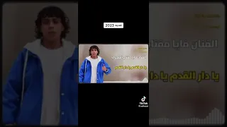 اغاني ليبية  عرفتي حسي  دندنها