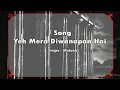 ये मेरा दीवानापन है - Ye Mera Deewanapan Hai - HD वीडियो सोंग - मुकेश - दिलीप कुमार & मीना कुमारी