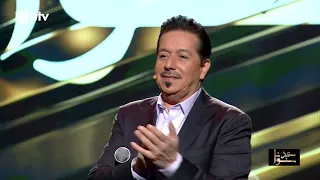 برامج العيد عيدنا سوا أغنية شمسين محمد عبدالجبار 