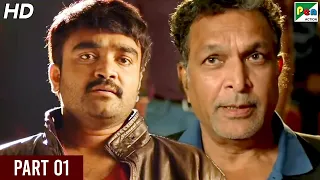 bhayanak daayan 2021 new hindi dubbed movie kanika tiwari udhaya azhagappan part 01
