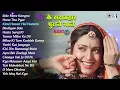 Download Lagu ❤️|90's के सदाबहार गाने ❤️| Old Hindi Love Songs | Udit Narayan, Alka Yagnik, Kumar Sanu | 90's Hits