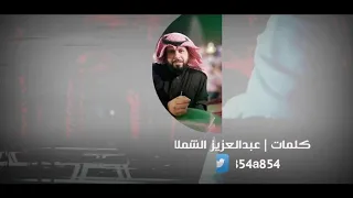 شيله خورافيه    شيله مجموعه انسان دندنها