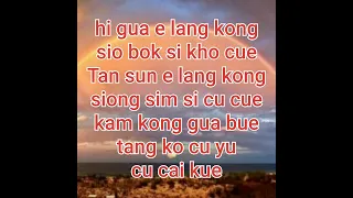  weng li yu cu yu cu cai 
