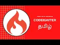 Codeigniter Tamil Beginner tutorial - Folder structure