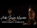 Download Lagu Andha Sivagami Maganidam - Shweta Mohan - Sathriyan