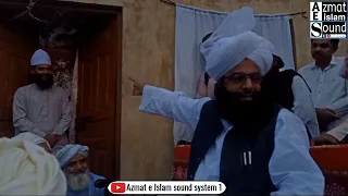 mufti fazal ahmad chishti sahib about imran khan