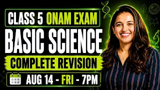 Class 5 Basic Science Onam Exam Complete Revision Exam Winner