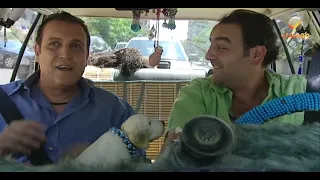 مسلسل أبو جانتي ملك التاكسي الموسم الأول الحلقة 17 