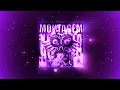 Lagu MONTAGEM XONADA 💀🔥 || NEW BRAZILIAN 🇧🇷 FUNK 🎧