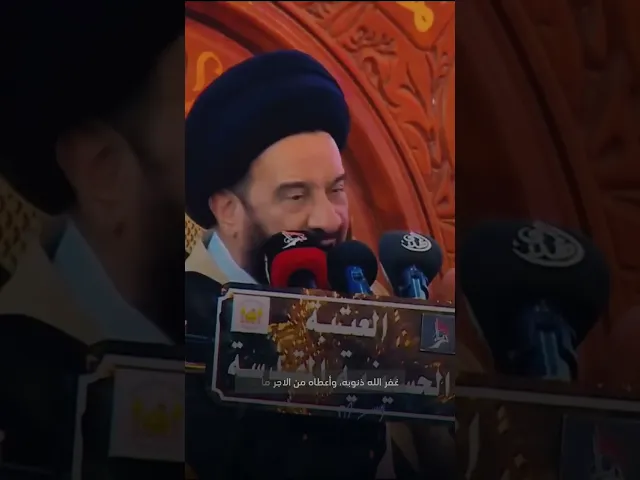 ⁣صلاة اول ليله من شهر رجب السيد محمد باقر الفالي