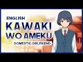 Download Lagu 【mew】\