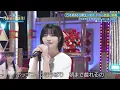 新乃木坂スター誕生　中西アルノ　小川彩　井上和　SweetEmotion　相川七瀬