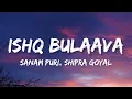 Download Lagu Ishq Bulaava (Lyrics) | Hasee Toh Phasee | Parineeti | Sidharth | Sanam Puri | shipra Goyal.