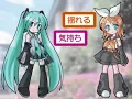 【鏡音リン×初音ミク】ドキドキ☆百合学園【オリジナル】
