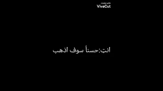 عيشي الدور مع تاي غيرة وحب 