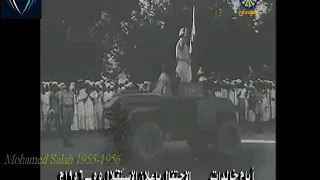 إستقلال السودان           دندنها