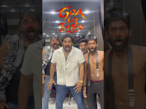 Goa lo inthe | Sathvik Anand comedy videos | Sathvik Anand funny videos | Sathvik Anand | manakulam
