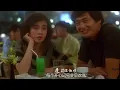 林子祥 - 敢爱敢做 (刘德华& 周润发 Music Video)