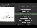 Download Lagu Royal 44 - last dayㅣLyrics/가사
