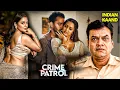 Download Lagu साली की खूबसूरती देखकर जीजा के होश उड़ गए | Crime Patrol | Crime Show | Crime Patrol 2025 Episode