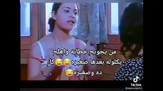 صدر كبير 