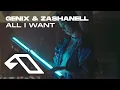 Lagu Genix \u0026 Zashanell - All I Want (Official Music Video)