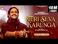 Download Lagu Teri Seva Karunga || Official Video || Hansraj Raghuwanshi || Maha Shivratri 2022 || Ricky  Jamie ||