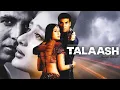 Tune Kaha Jab Se Haan (Karaoke With Lyrics) | Alka Yagnik \u0026 Shaan